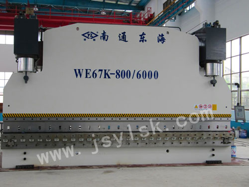WE67K-800/6000數控折彎機