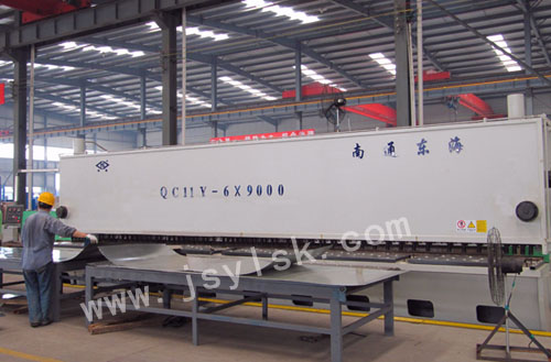 QC11Y-6*9000液壓閘式剪板機