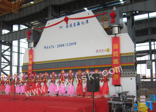 WE67K-2000/12000大型折彎?rùn)C(jī)